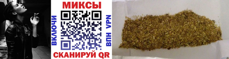 где найти   Вольск  БУТИРАТ BDO 33% 