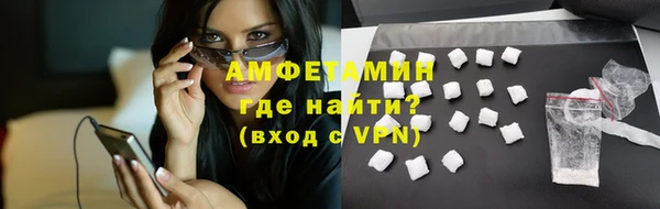 мескалин Балабаново