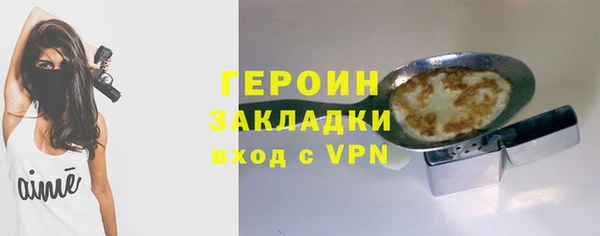 прущая мука Дмитровск