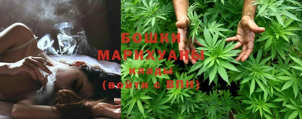 мефедрон мука Балахна