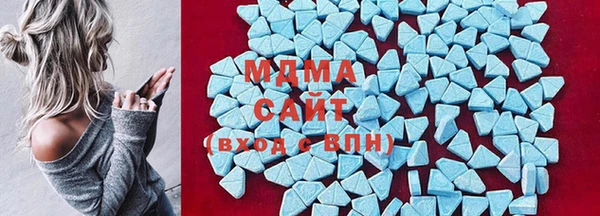 мефедрон мука Балахна