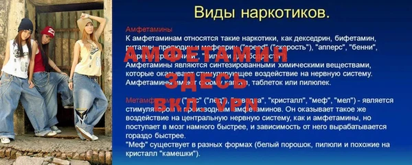 прущий лед Дмитров