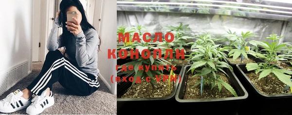 альфа пвп Дмитриев