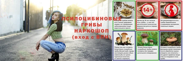 мефедрон мука Балахна