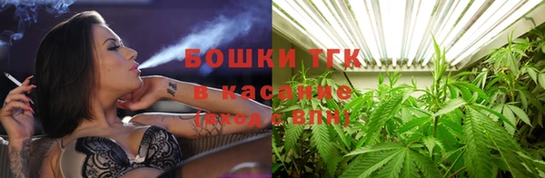 мескалин Балабаново