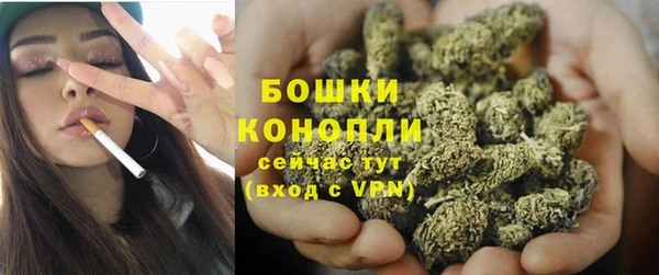 мескалин Балабаново