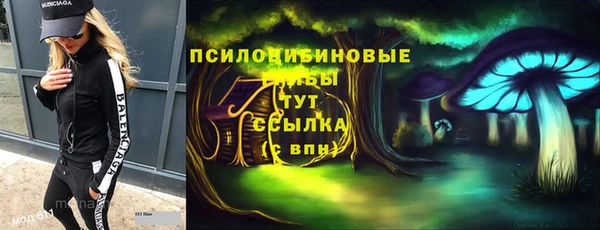 герыч Баксан